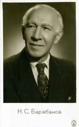 ��������� �������